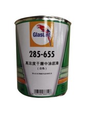 Glasurit 285-655 HS Primer Filler, White 1L