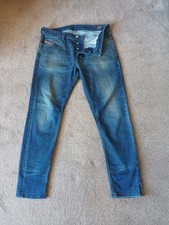 MENS DIESEL LARKEE JEANS