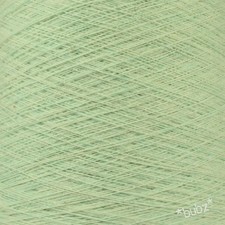 BRITISH SUPER GEELONG WOOL