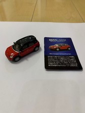 Kyosho Mini Cooper S