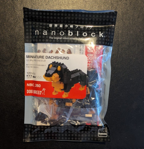 Nanoblock nbc 260 miniature - nbc_260,