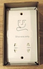 ProofVision In-Wall Electric