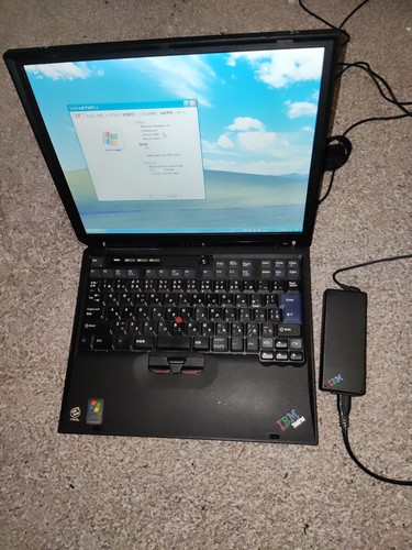 Ibm thinkpad r31 - ibm,