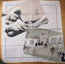 Vintage Ladies Japanese