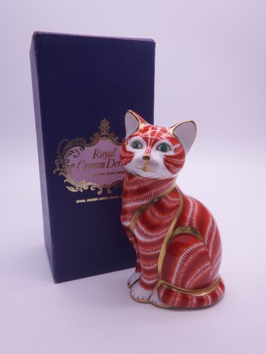 Royal crown derby ginger - crown,