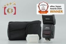 Nikon Speed Light SB-800 Shoe