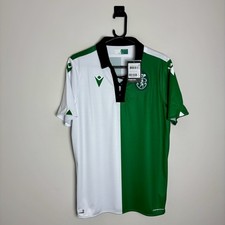 BNWT Sporting Lisbon Football Shirt Jersey 2020/21 Stromp (M)