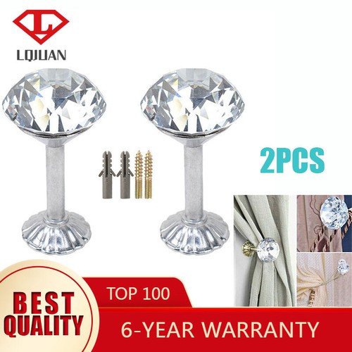 2pcs metal crystal curtain - 2pcs,
