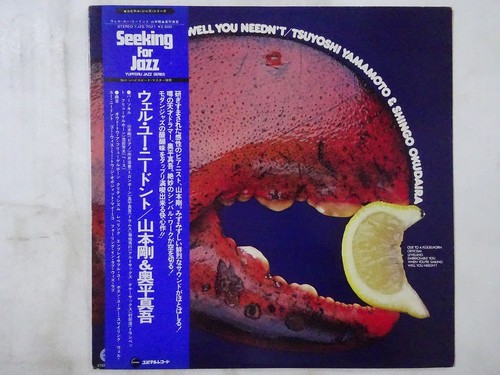 Off tsuyoshi yamamoto - 10%off, &