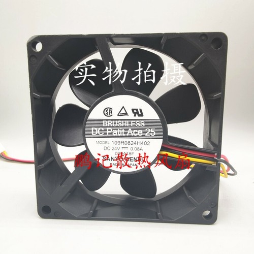1pcs 109r0824h402 24v - 1pcs,