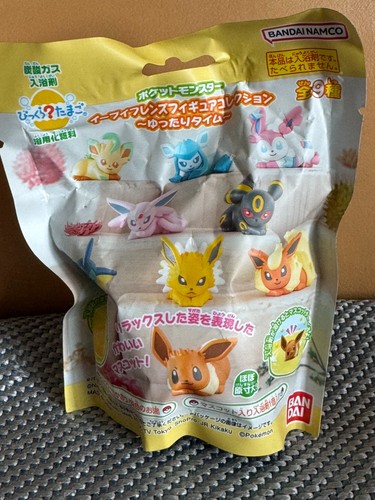 Japanese bath bombs mystery - japanese,