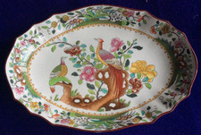 Antique Copeland Spode Bowl / Dish  Asiatic Pheasants   29cm