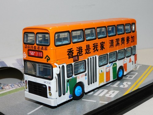 Collector model leyland - collector's,