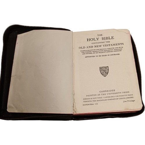 The holy bible - holy, and
