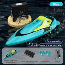 S5 2.4G RC Boat Waterproof