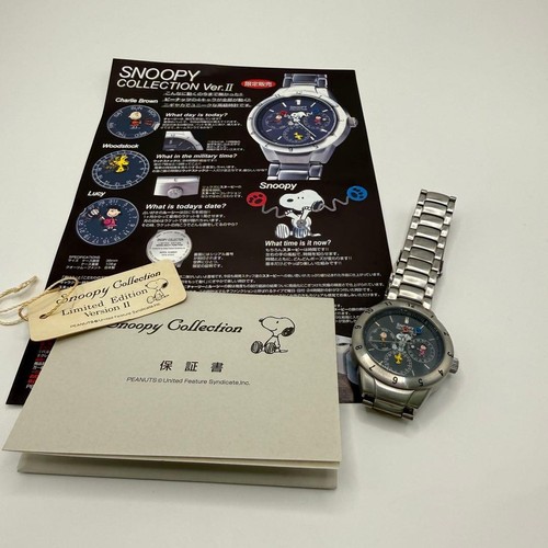 Snoopy collection limited - collection,