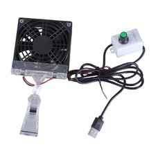Chiller Fan For Fish Tank Fan For Aquarium Chiller With Wind Angle Adjustable