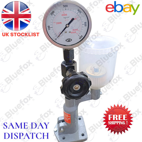 Diesel injector nozzle - 🔧,