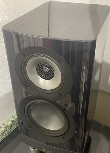 Elac navis arb active - navis, arb-51