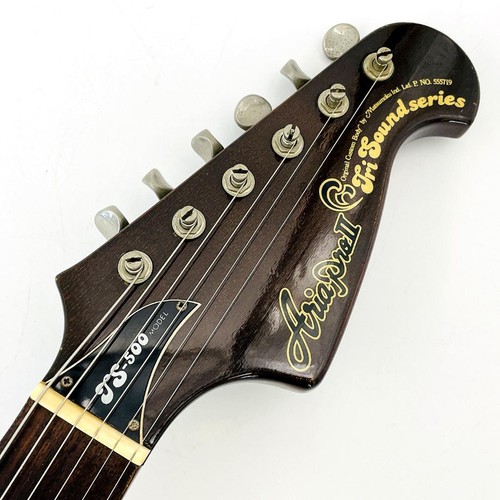 Aria pro 500 tri sound - pro, ii