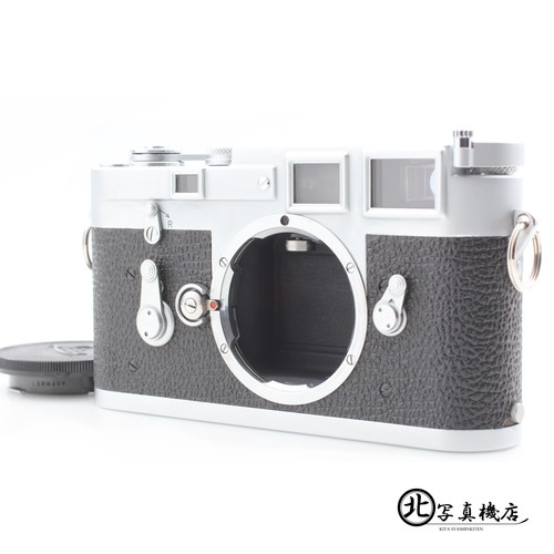 Top mint leica - mint],