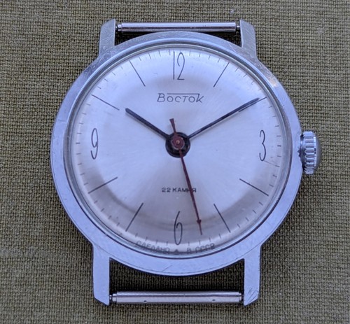 Soviet vintage authentic - vintage,
