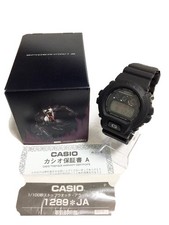 Casio G-Shock SPIDERMAN 3