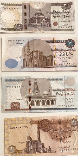 Egyptian money collection - egyptian,