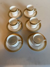 Vintage Chinacraft white/gold