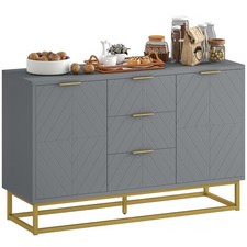 HOMCOM Sideboard Storage