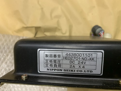 Forklift control box - box, ecu