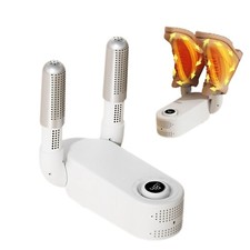 Shoe Dryer, Boot Dryer, Glove