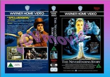 The Neverending Story Big Box