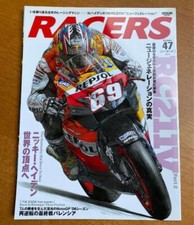 RACERS Book Rothmans NSR