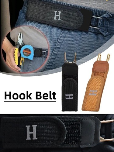 Tactical metal hook - hook, elastic