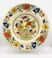 Masons Ironstone Plate / Pat.: Green Bible / 25cm Dia / Vintage / VGC