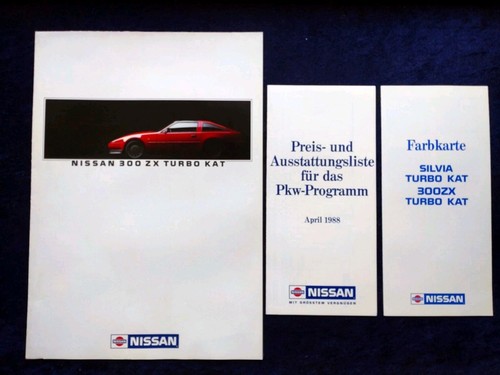 Nissan 300 turbo - turbo, catalytic
