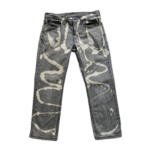 Frx squiggle levi grey - squiggle,