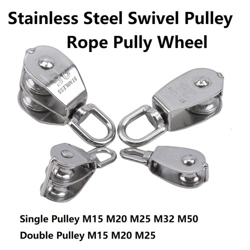 Single dual pulley rope - pulley, pully