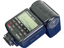 Nikon Speedlight SB-28 Flash