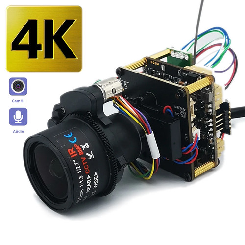 8mp camera module - 8mp, ip