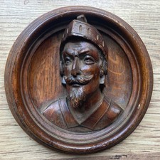 Antique Oak  ( FREE POSTAGE )