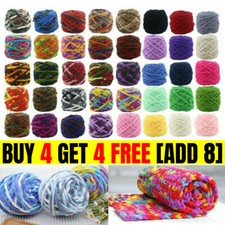 100g Skeins Yarn Soft Chunky Crochet Chenille Milk Baby Velvet Knitting Wool DIY