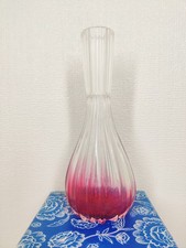 Vintage Ribbed Fluted Clear