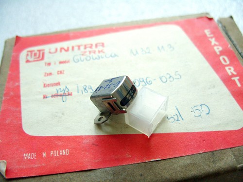 Vintage unitra zrk u32 3 - unitra, u32-11.3