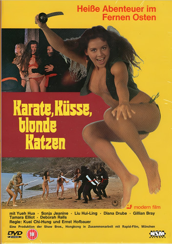 Karate kusse blonde katzen - karate,,
