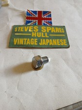 YAMAHA  FS1E,FS1-DX,, OIL