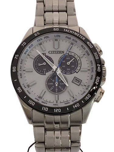 Citizen solar watch analog - citizen,