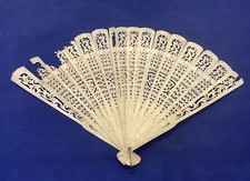 Broken Antique Chinese Bris