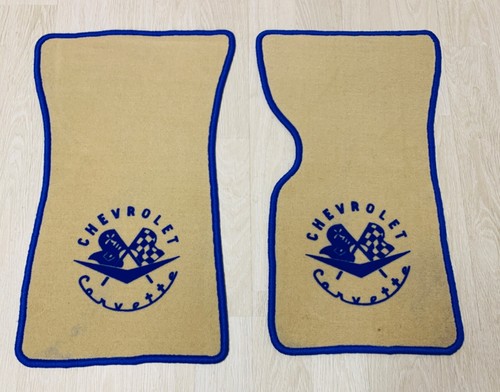 Carpet mats for - mats,